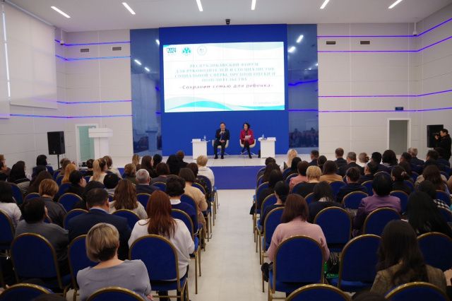 В Якутии нацелены на трехкратное сокращение количества воспитываемых в соцучреждениях детей