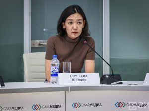 Эксперты обсудили влияние цифровых технологий на развитие туризма в Якутии