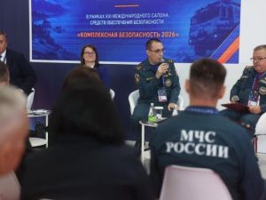 ЕДДС Якутии: новый профессиональный стандарт и кадровой вызов на три миллиона квадратных километров