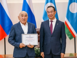 Лучшим педагогам-наставникам вручили премию Главы Якутии