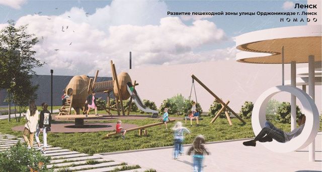 Пять муниципалитетов Якутии получили всероссийские гранты на благоустройство