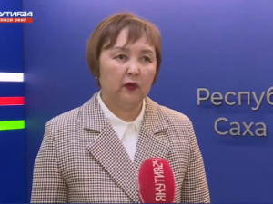 Асида Алексеева: Центр проводит комплексную работу по социальной реабилитации участников СВО и членов их семей