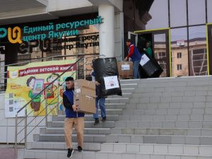 Из Якутска отправили первую партию гуманитарной помощи для оренбуржцев