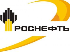ВЭФ-2024: «Роснефть» построит многофункциональный культурный центр в селе Тас-Юрях Мирнинского района
