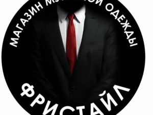 В Якутске кошмарят бизнес мецената года?