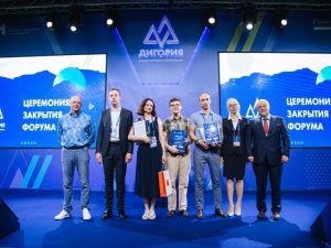 Якутян приглашают принять участие в VI Всероссийском форуме «Дигория»