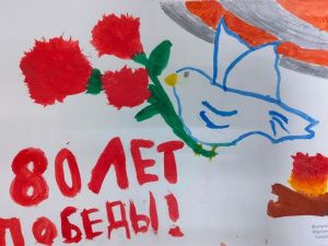 Наши юные художники посвятили свои работы великой Победе