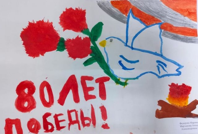 Наши юные художники посвятили свои работы великой Победе