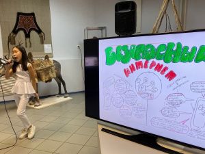 В Якутске состоялось закрытие конкурса-выставки плакатов «Безопасный интернет»
