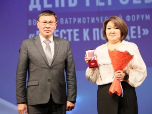 В Якутске состоялось торжественное мероприятие в честь Дня Героев