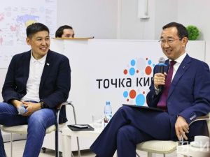 Коллективное пространство «Точка Кипения — Якутск» отметило пятилетие со дня открытия