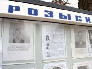 Полиция разыскивает свидетеля и подозреваемого в преступлении