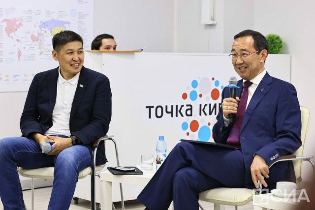 Коллективное пространство «Точка Кипения — Якутск» отметило пятилетие со дня открытия