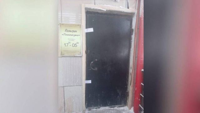 В Якутске два ресторана закрыты за антисанитарию