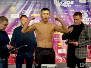 Взвешивание и дуэль взглядов: боксеры турнира «Вызов Севера» продемонстрировали готовность к бою