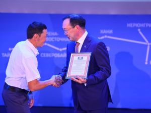 Глава Якутии наградил БАМовцев в честь полувекового юбилея начала строительства магистрали