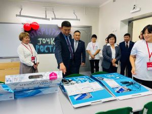 В школах Якутии открыты 110 новых «Точек роста»