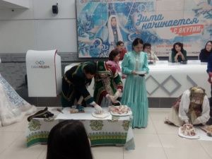 «Вкус Якутии» - это, прежде всего, строганина!