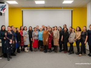 «Пусть во всех семьях будет счастливый мир!», -  в Якутске прошел форум Совета многодетных матерей