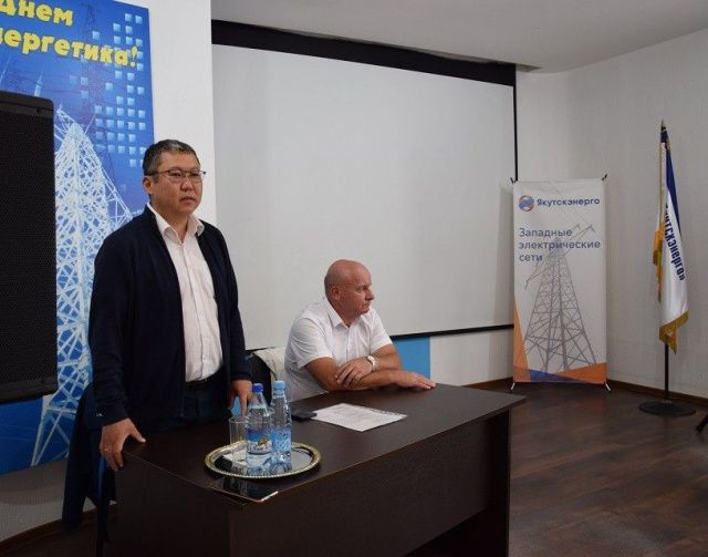 "Якутскэнерго" устроило экологическую катастрофу