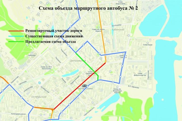 Маршрутный автобус № 2 «Птицефабрика – Санаторий» будет ездить по ул. Курашова