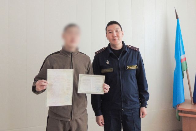 Пробация: Какая помощь оказывается осужденным без изоляции от общества в Якутии