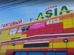 Владельца торгового центра «Азия» в Нижнем Бестяхе оштрафуют на 150 тысяч рублей