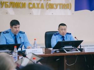 В Якутии с участием начальника Управления Генеральной прокуратуры Российской Федерации по Дальневосточному федеральному округу Андрея Мондохонова состоялось заседание коллегии об итогах работы в 1 полугодии 2022 года и задачах на предстоящий период