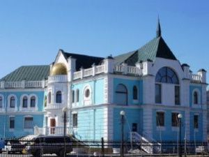 Глава Якутии назначил руководителя управления ЗАГС