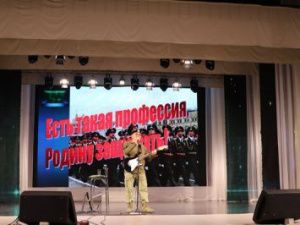 Сотрудники УФСИН посетили концерт