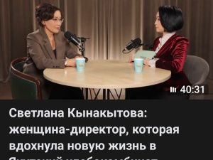 Светка "хлебница" врушка?