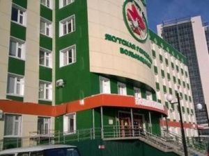 Количество получивших ожоги от кварцевой лампы в ЯГБ№3 увеличивается. К делу подключились Следком и прокуратура Якутии 