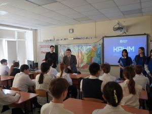 Урок мужества: память о прошлом и взгляд в будущее