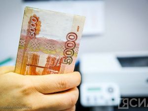 В России скорректировали основания для назначения единого пособия самозанятым родителям