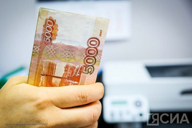 Как получить кредитные каникулы в 2024 году