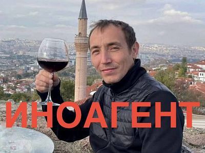 Хроника предателя: Как депутат Иванов* попался на «укрофейке» и стал иноагентом