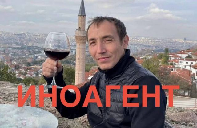 Хроника предателя: Как депутат Иванов* попался на «укрофейке» и стал иноагентом