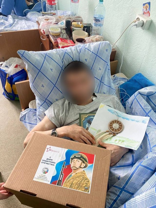 Участники СВО из Якутии, проходящие лечение в госпиталях, получили праздничные наборы