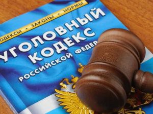 Житель Якутии осуждён за «посмертный криминал»