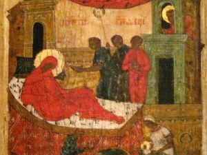 Рождество Пресвятой Богородицы 2019 — традиции и приметы