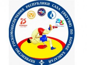 Пусть победит сильнейший: состоится первенство по национальной борьбе хапсагай