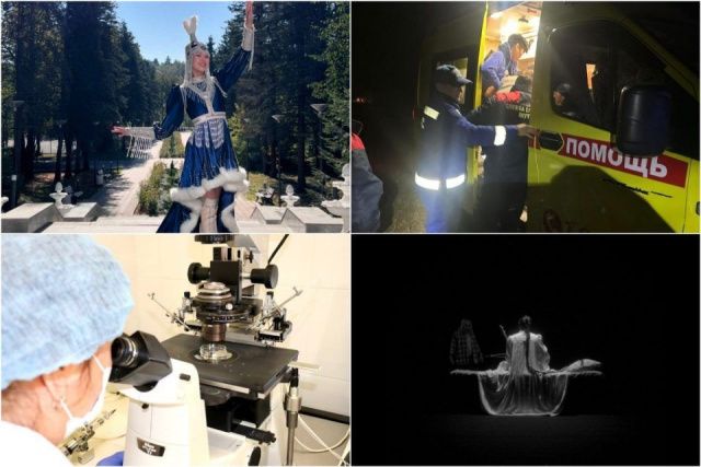 Обзор интересных и популярных новостей в Якутии за 26 сентября