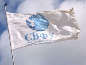 Якутяне могут следить за участием СВФУ в фестивале университетского спорта в прямом эфире