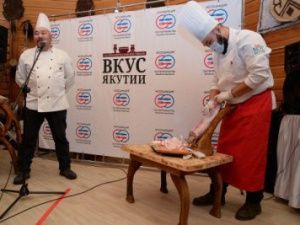 Предприятия общепита приглашают принять участие в гастрономическом конкурсе «Вкус Якутии»