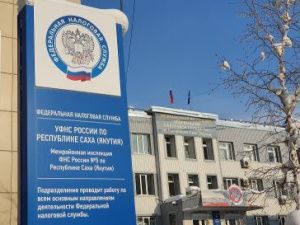 С 2023 года в налоговую надо ежемесячно сдавать отчет о сотрудниках