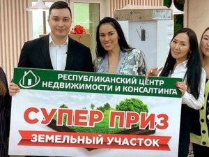 ГУЛЬНАРУ ЖДЕТ ЗОНА? В Якутске возбудили уголовное дело в отношении группы работников агентства недвижимости за уклонение от уплаты налогов путем дробления бизнеса