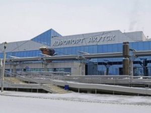 Аэропорт Якутска работает в штатном режиме