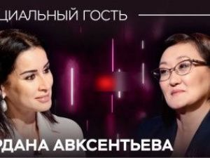 Видео: Новый герой проекта Тины Канделаки — мэр Якутска Сардана Авксентьева