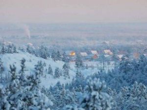 Прогноз погоды в Якутске на среду, 27 января