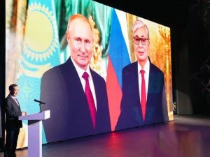 В Казахстане презентовали инвестиционный и туристический потенциал Якутии